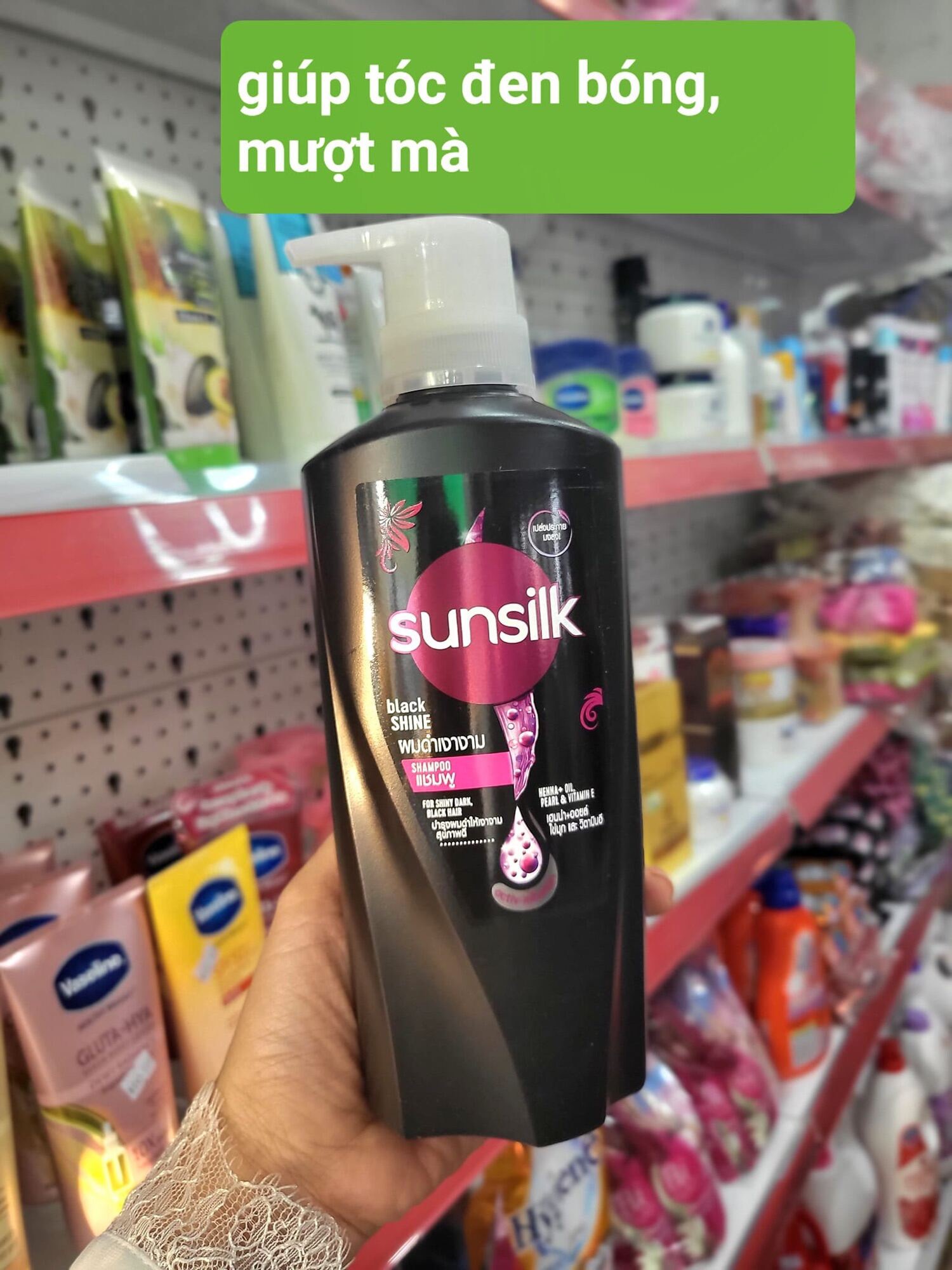 Dầu gội Sunsilk Thái Lan chai 400ml (Màu Đen)