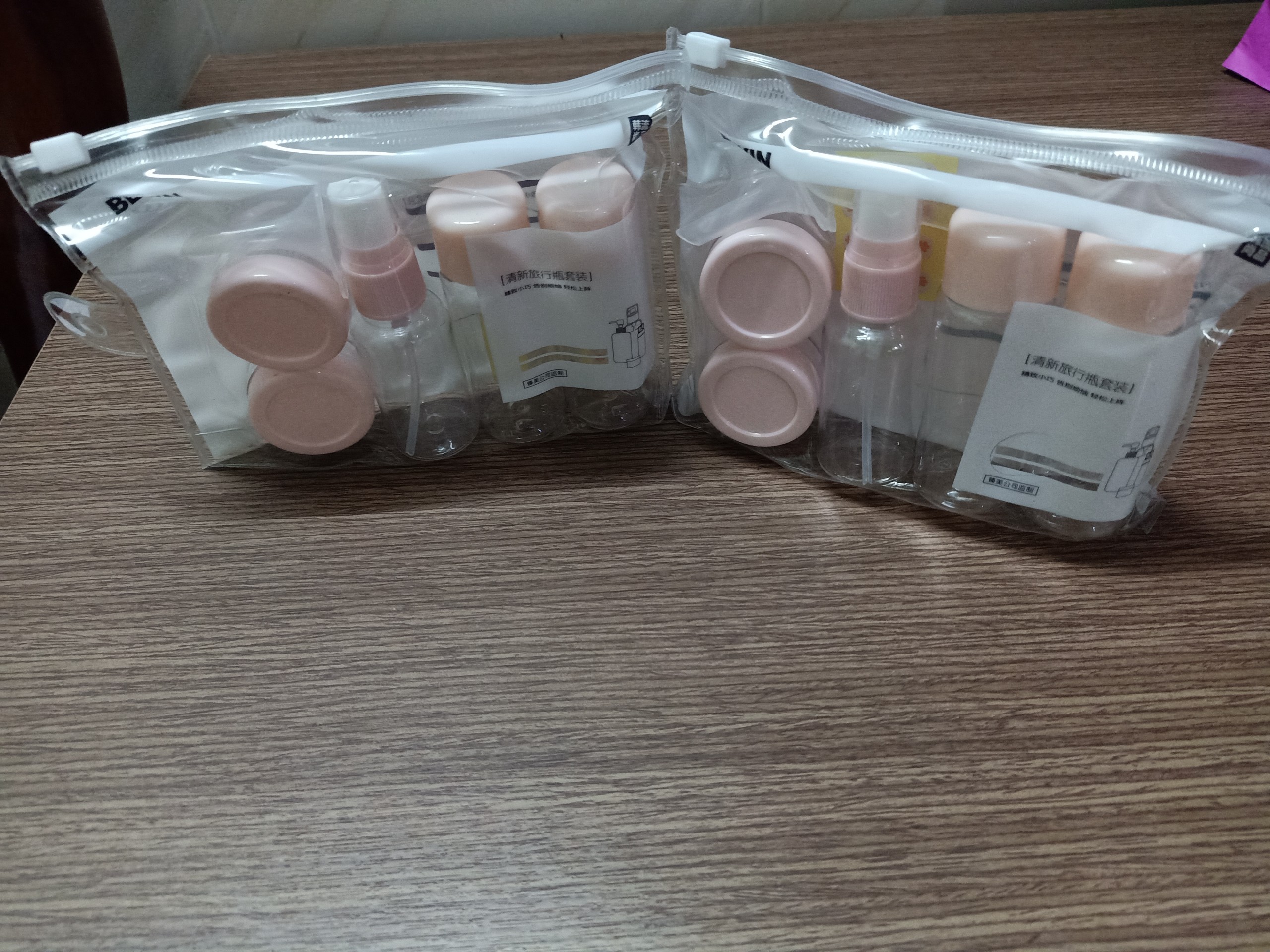 [HCM]Bộ chiết mỹ phẩm set 5 món
