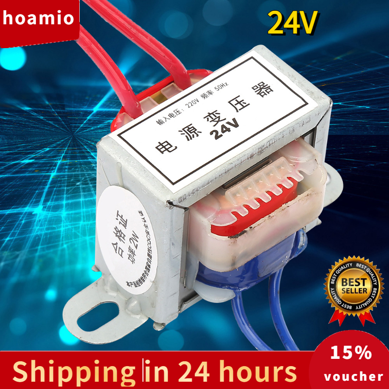 AC 12V/24V Output Voltage 2W Input 220V 50Hz Single Power Transformer