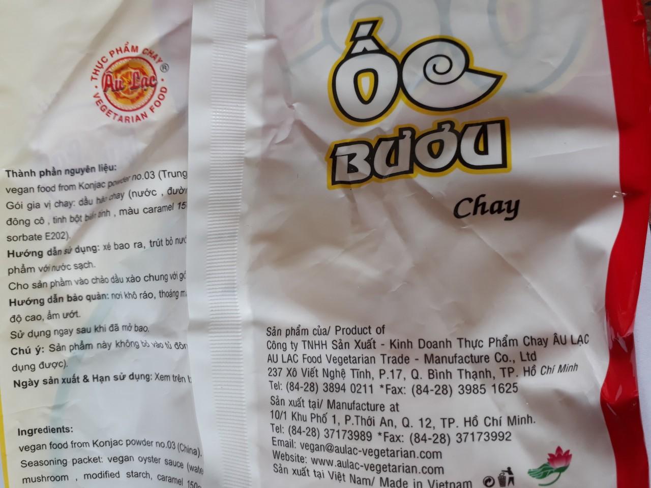 Ốc bưu chay  Âu Lạc gói 210g