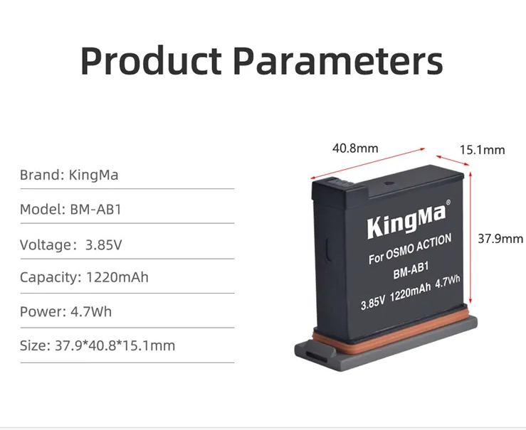 Pin Osmo Action BM-AB1 Kingma