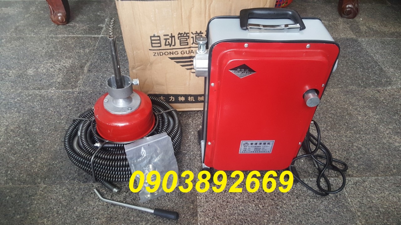 Gq100 drain switch-large drain 900W