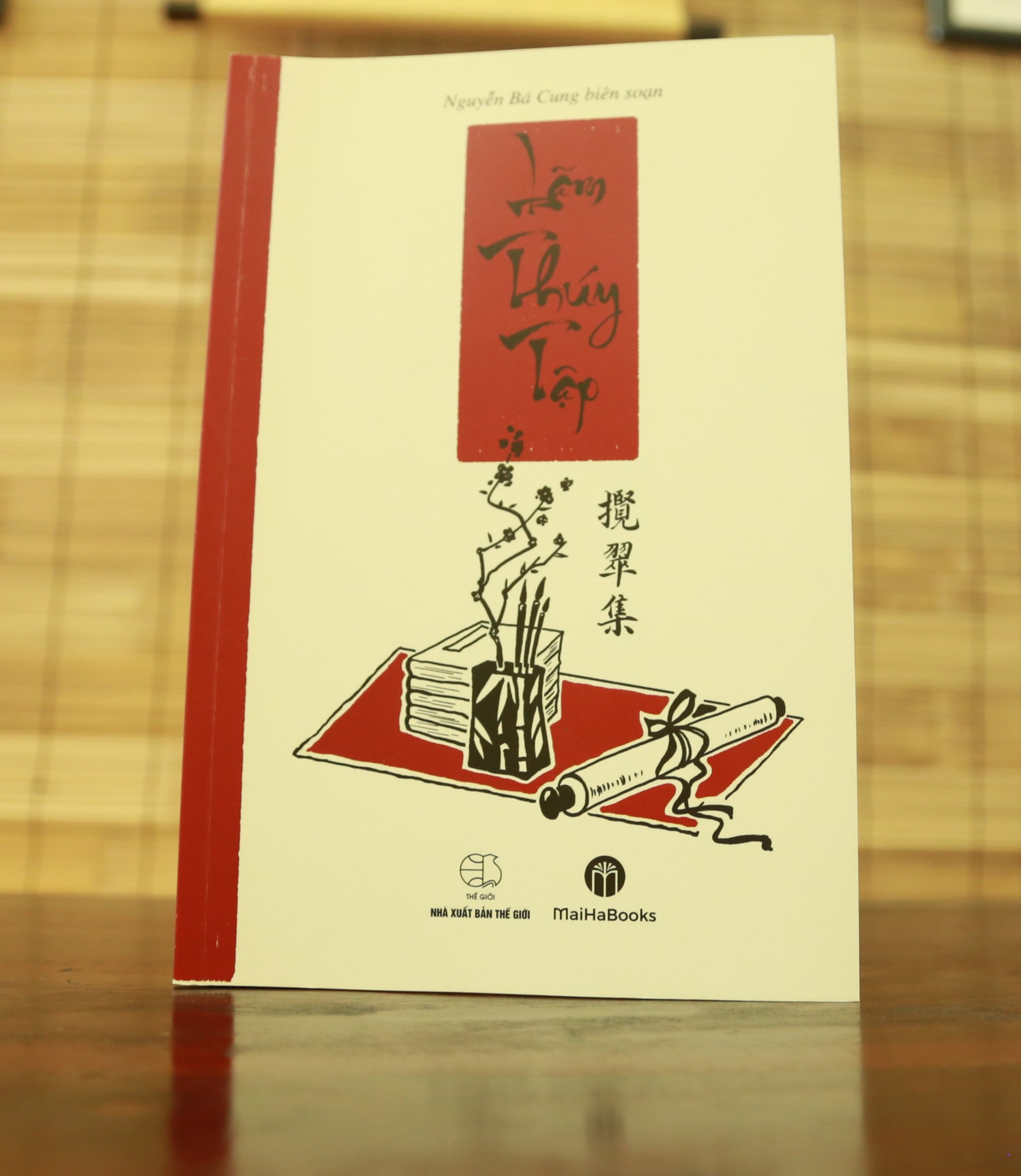 Lãm Thúy Tập