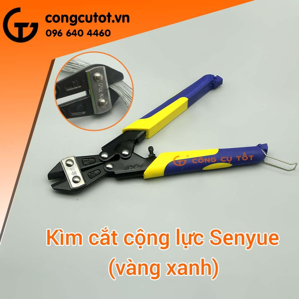 Kìm cộng lực mini Senyue 200mm