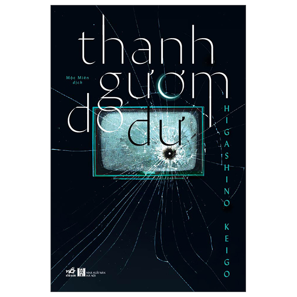 Fahasa - thanh gươm do dự