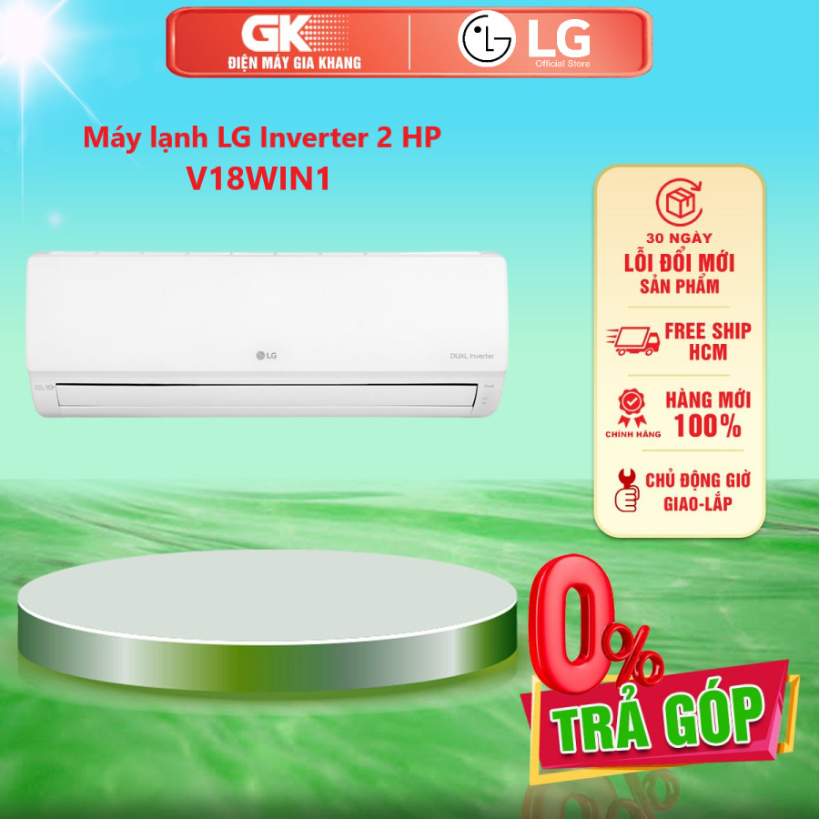 Máy lạnh lg inverter 2 hp v18win1 - - giao hàng toàn quốc - freeship hcm