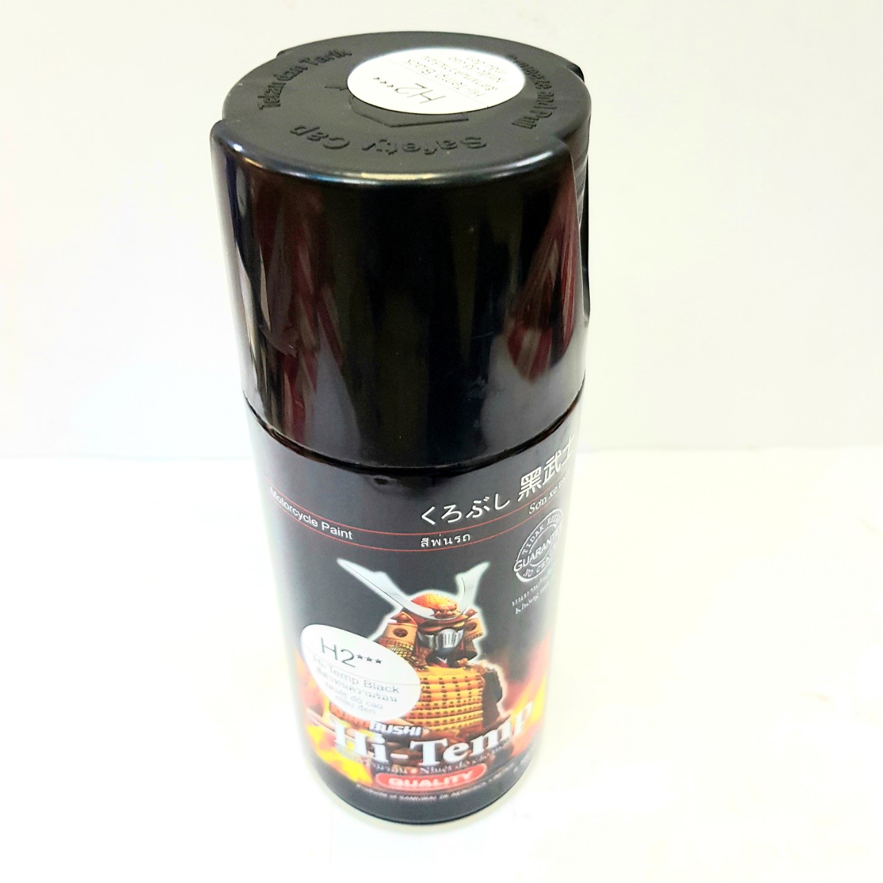 [HCM][SƠN CHỊU NHIỆT] KUROBUSHI HI TEMP 300ML MÀU ĐEN