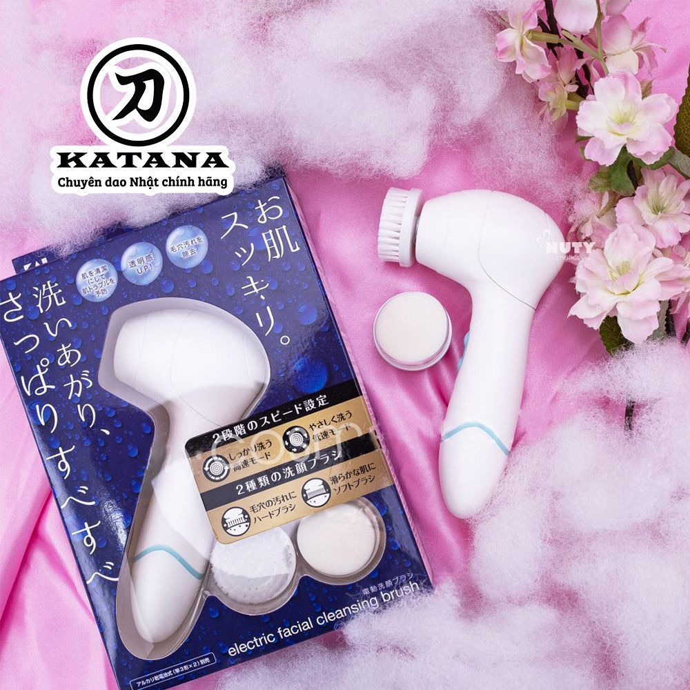 Máy massage rửa mặt tự động cao cấp Nhật KQ3220