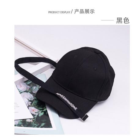 [HCM]Mũ Lưỡi Chai Peaceminusone GD màu đen