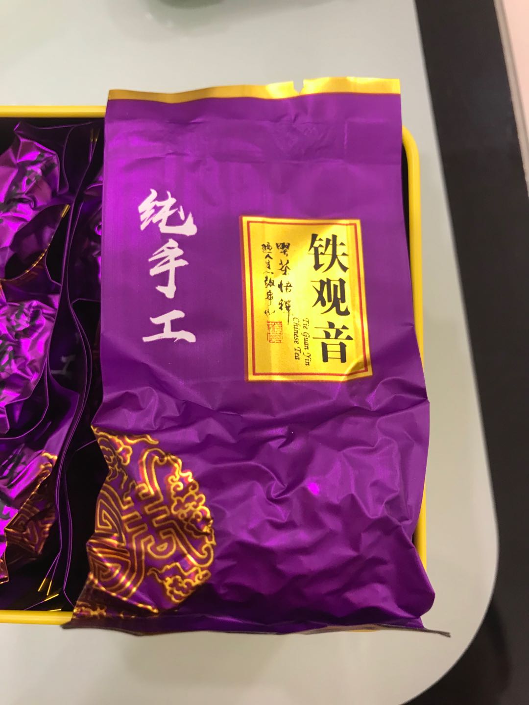[HCM]Trà thiết quan âm 500gr - 60 gói nhỏ