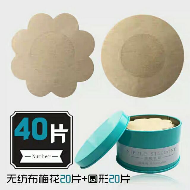 Hộp 60 miếng dán nhủ hoa (dán ti, dán ngực)