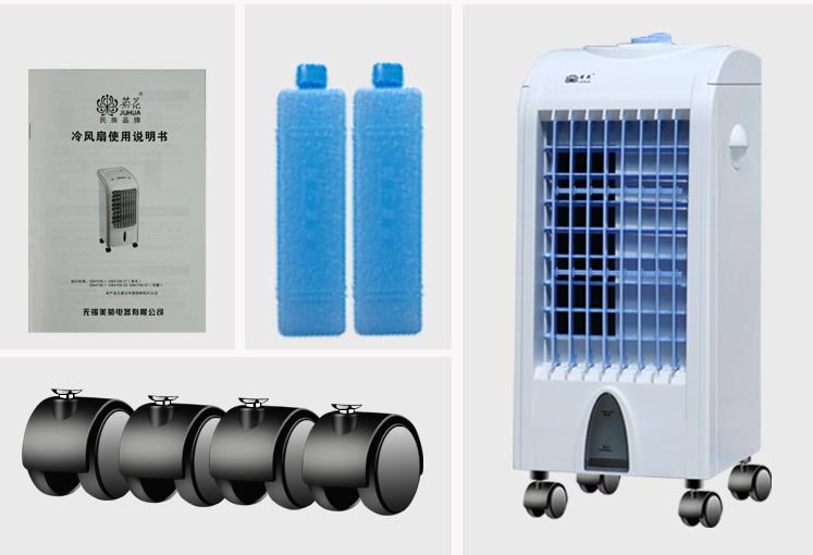 Quạt Điều Hòa Hơi Nước JUHUA