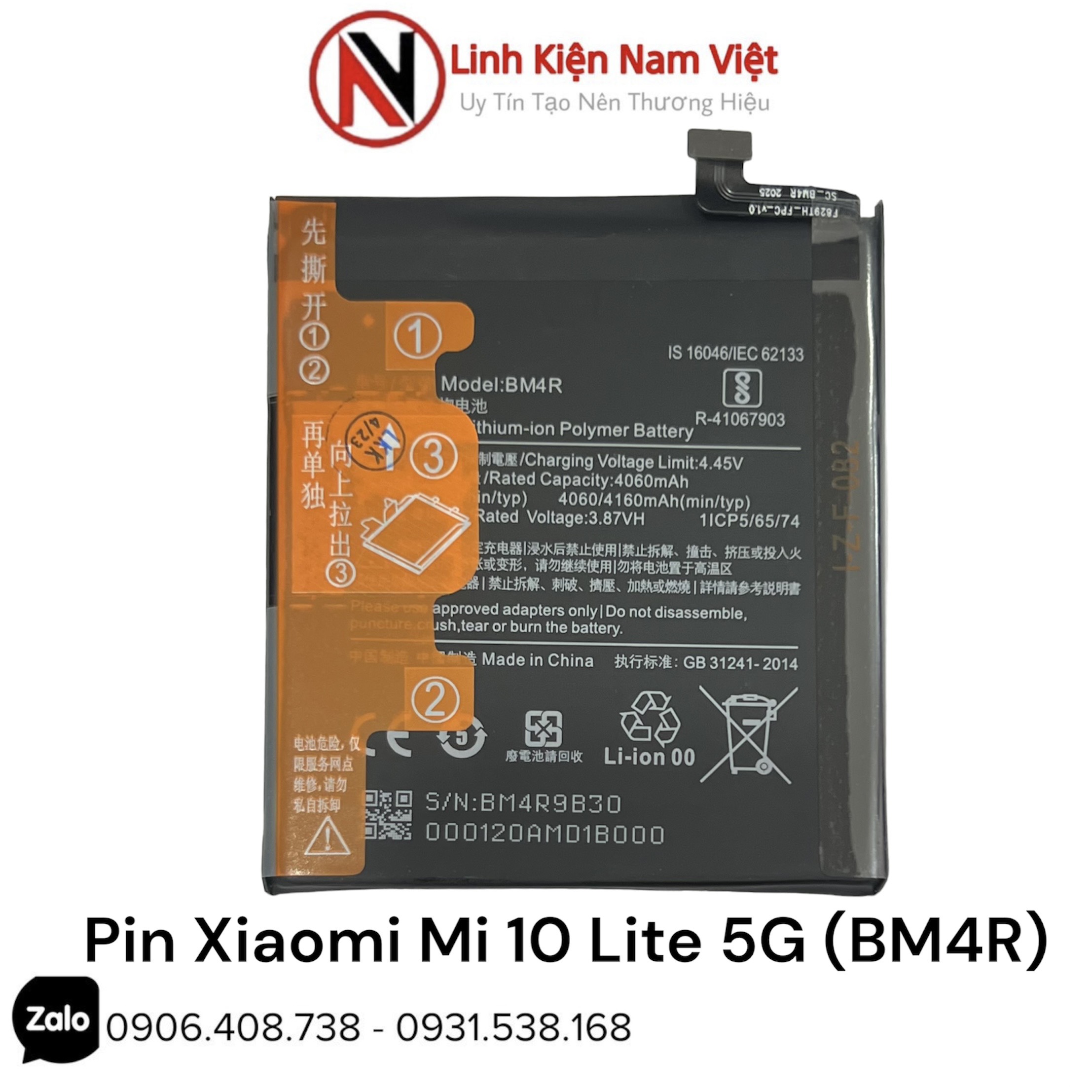 Xiaomi Mi 10 Lite Battery 5G standard capacity-3 months warranty