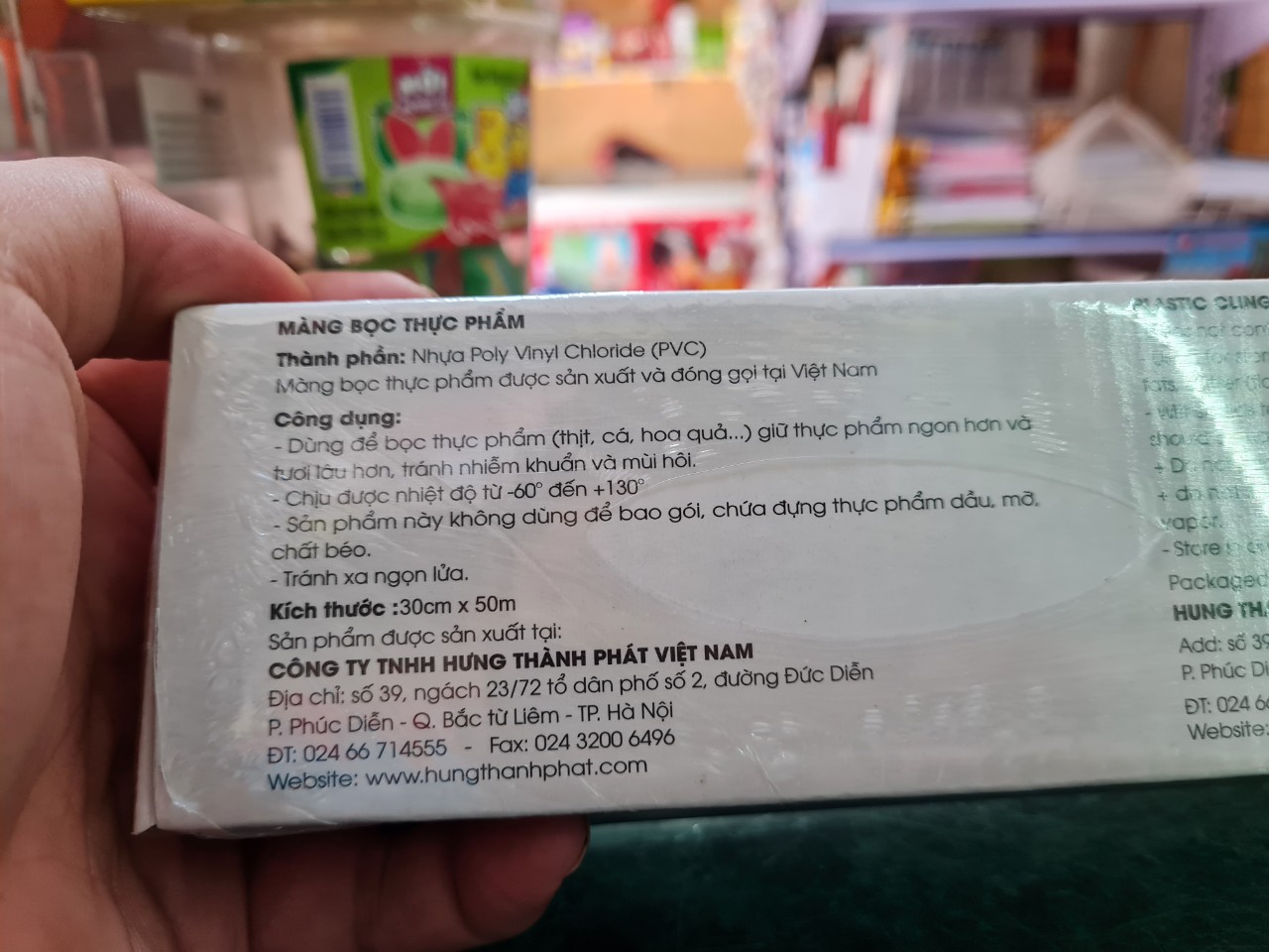 Màng Bọc Thực Phẩm Hưng Thành Phát