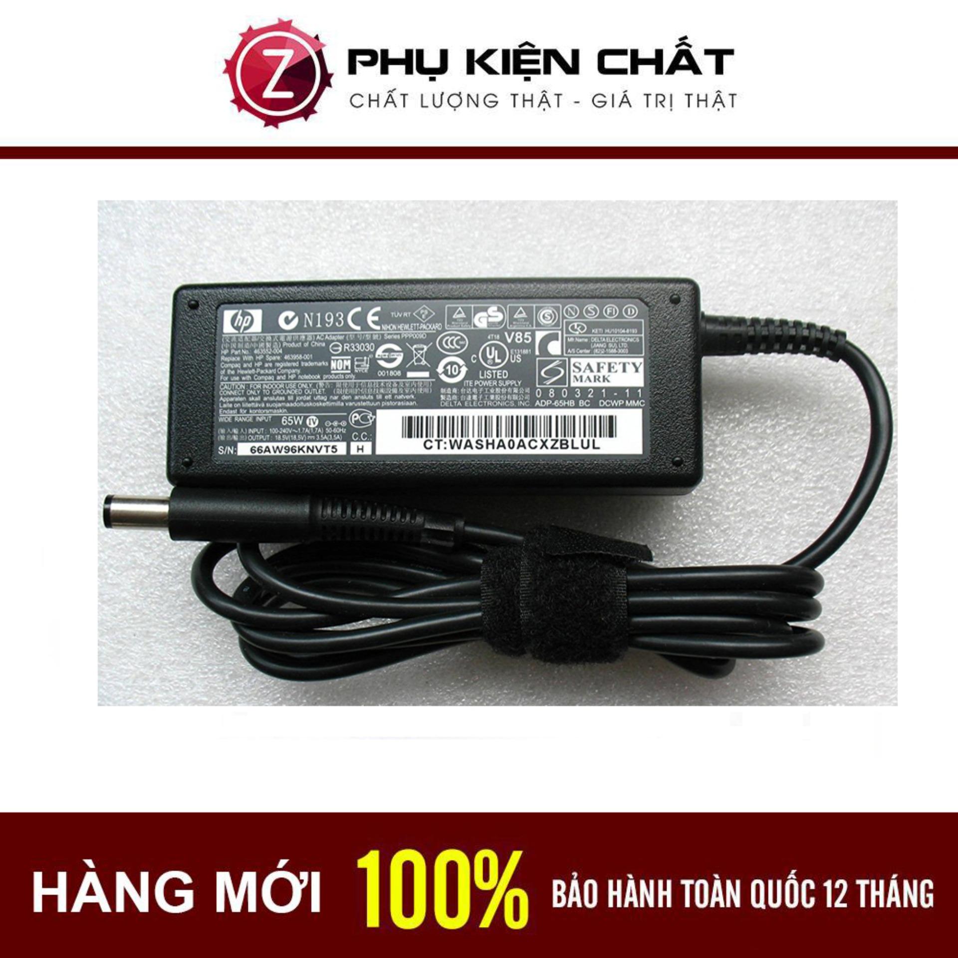 [HCM]Sạc Laptop HP 18.5V 3.5A 65W chân kim to 7.4×5.0 mm !Bảo Hành 12 Tháng + Tặng Dây Nguồn 15M !