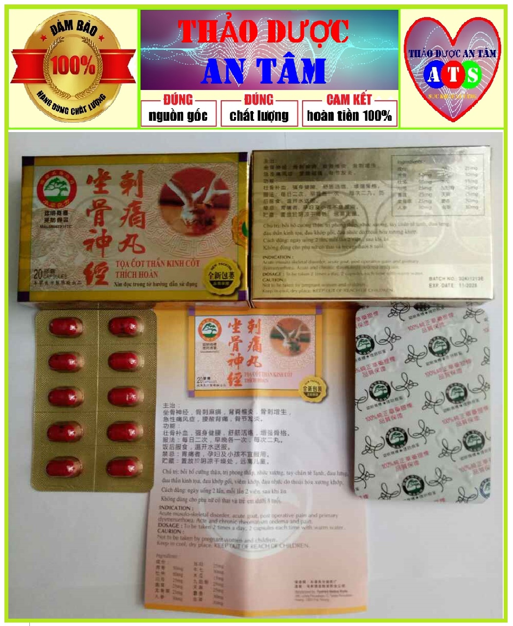 Tọa Cốt Thần Kinh Cốt Thích Hoàn Malaysia