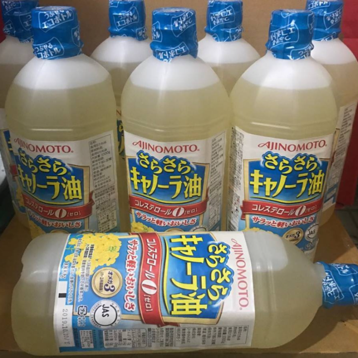 [HCM]Dầu hạt cải Ajinomoto nhập Nhật - chai 1 lít