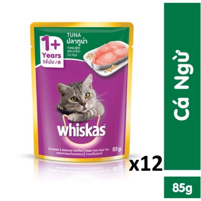 [HCM]Pate whikas cho mèo gói 85g