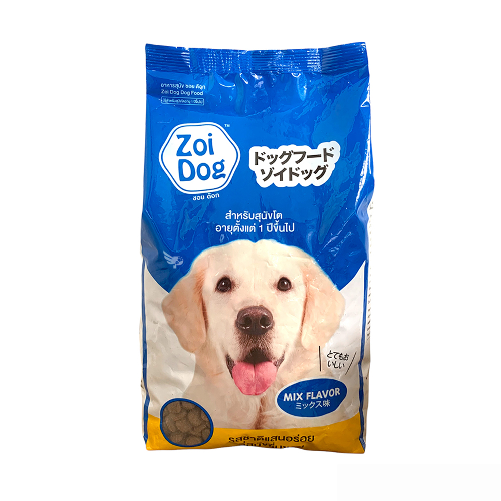 Thức ăn hạt cho chó zoi dog túi 1kg