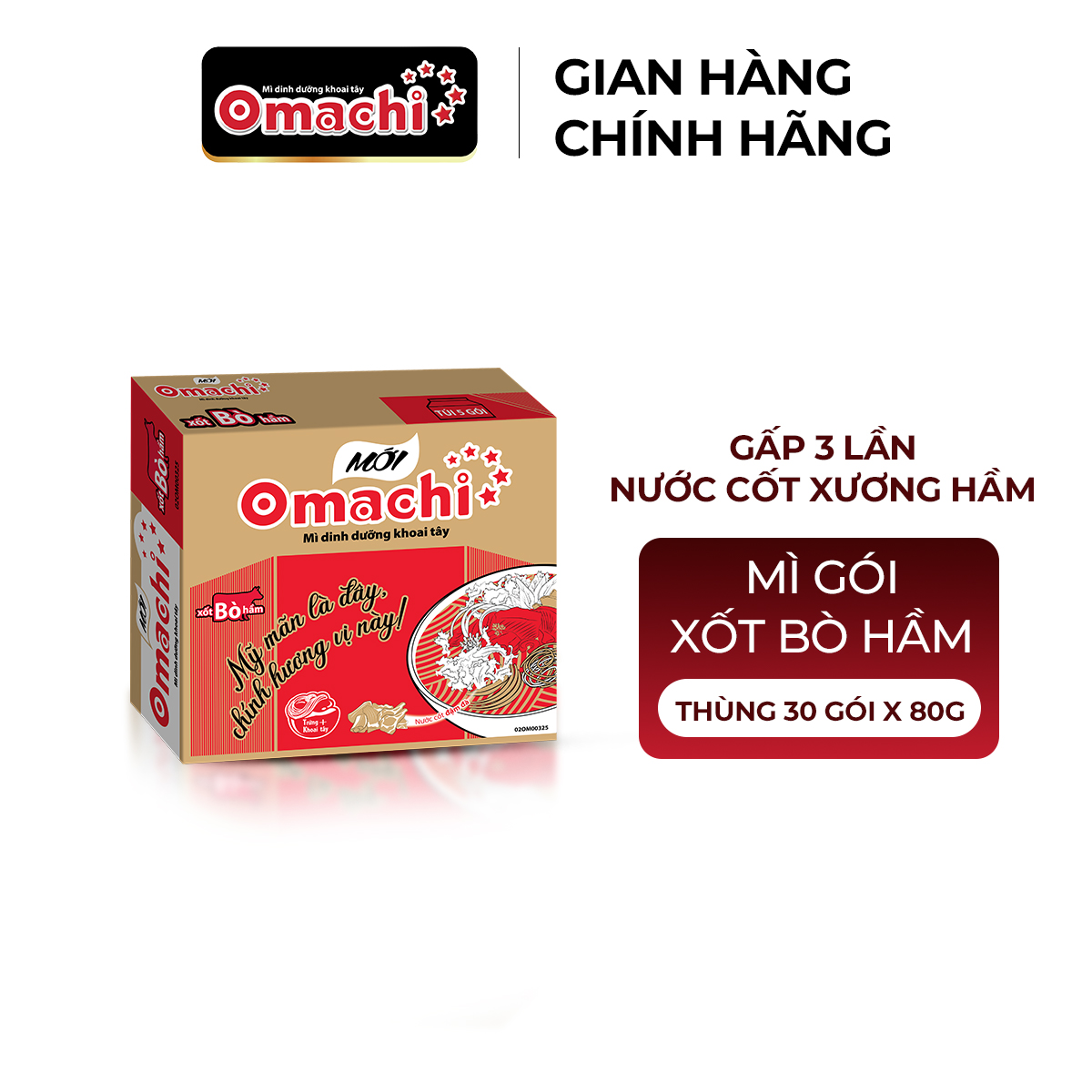 Mì omachi xốt bò hầm gói - thùng 30 gói x 80g