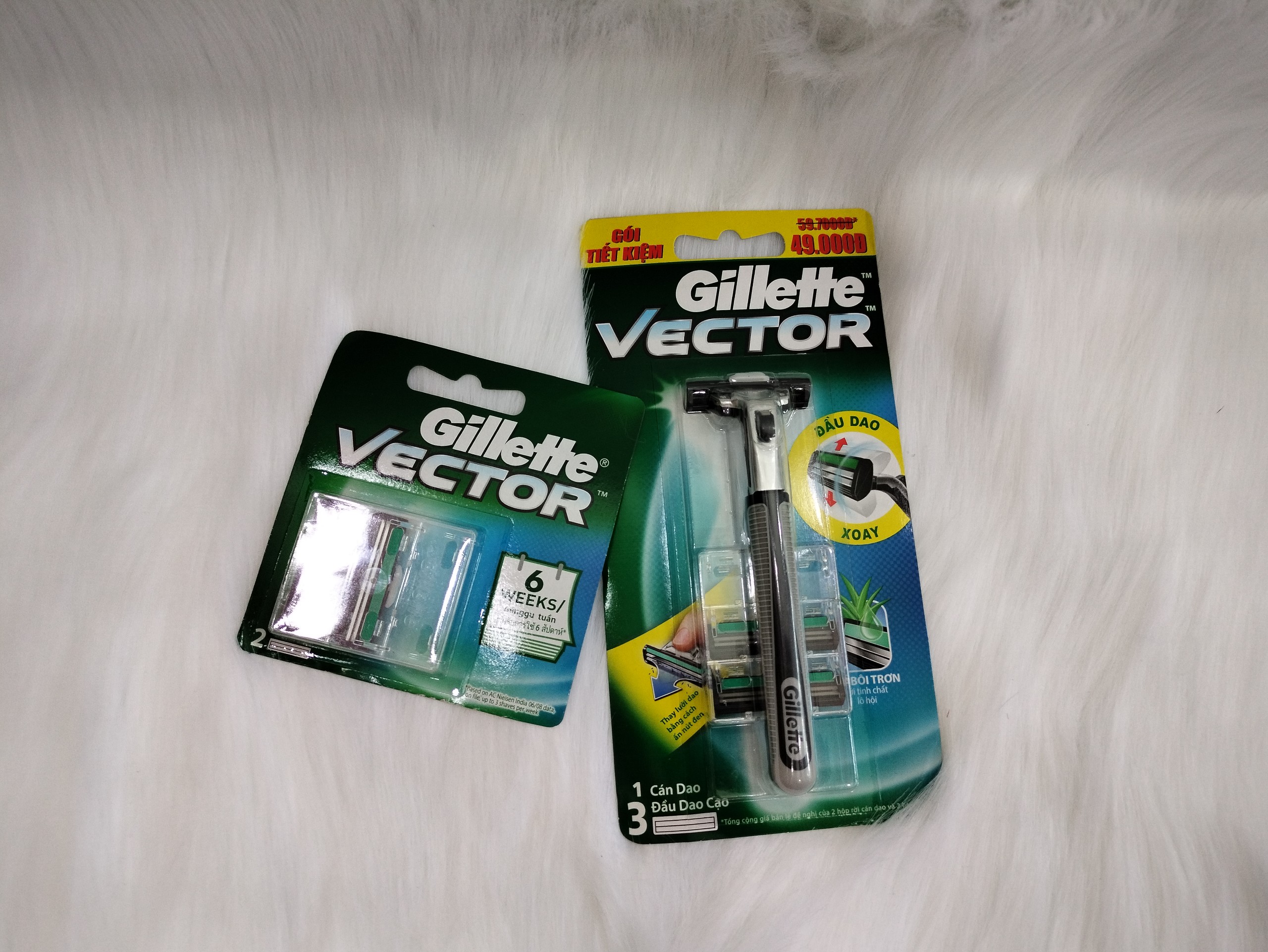 Dao/ lưỡi cạo râu Gillette Vector