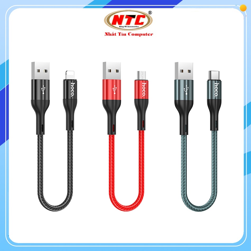 Cáp sạc ngắn Hoco X2 Max cổng Lightning / Type-C / Micro-USB QC3.0, max 3A, dài 25cm - NHẤT TÍN Computer