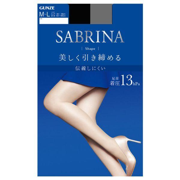 Bộ 3 quần tất Sabrina Shape fit (Đen)