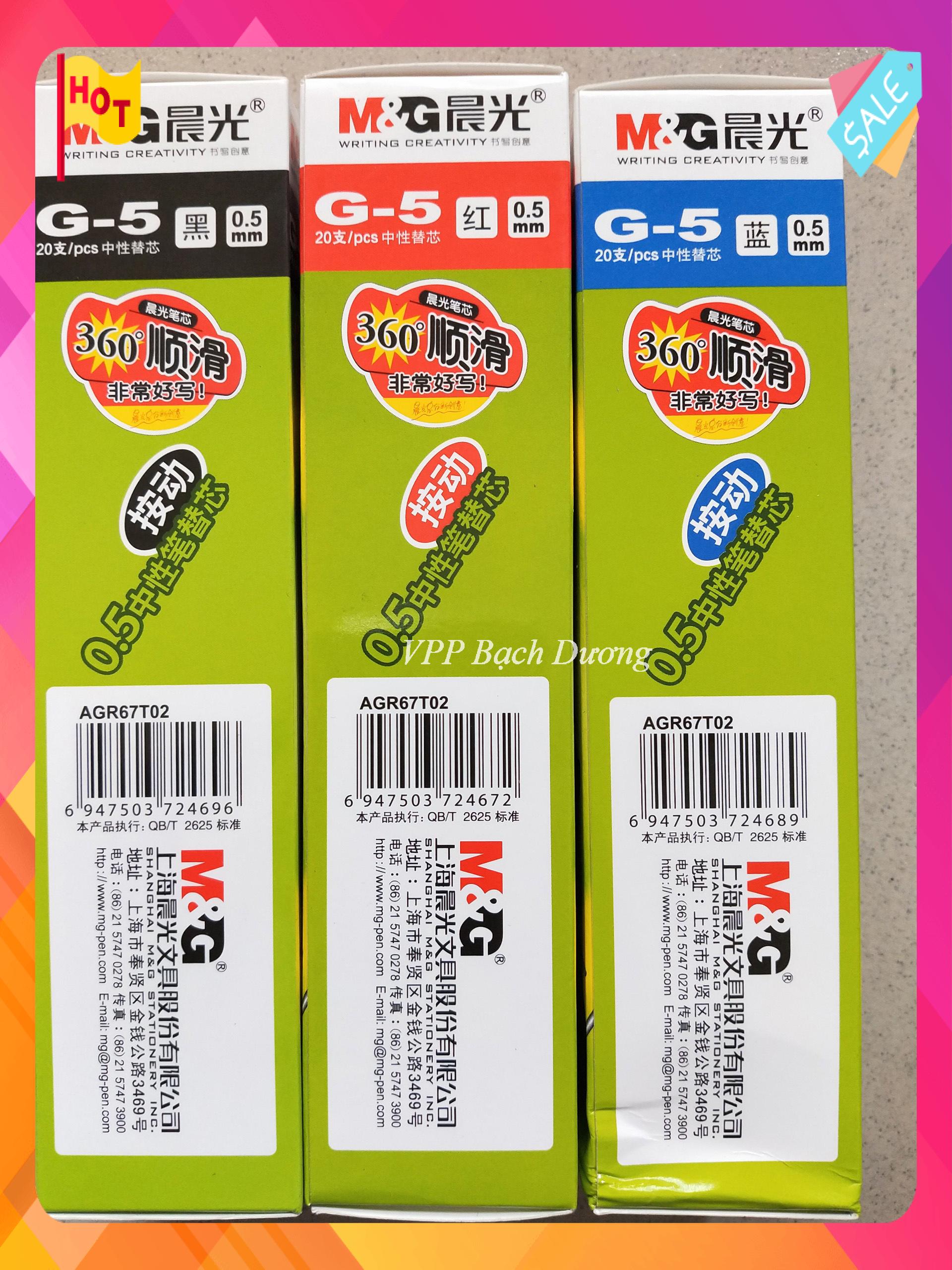 Ruột bút nước G5 MG - 10 cây