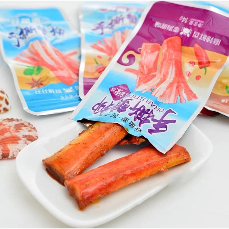 Thanh Cua Ăn Liền - Cái lẻ 14g