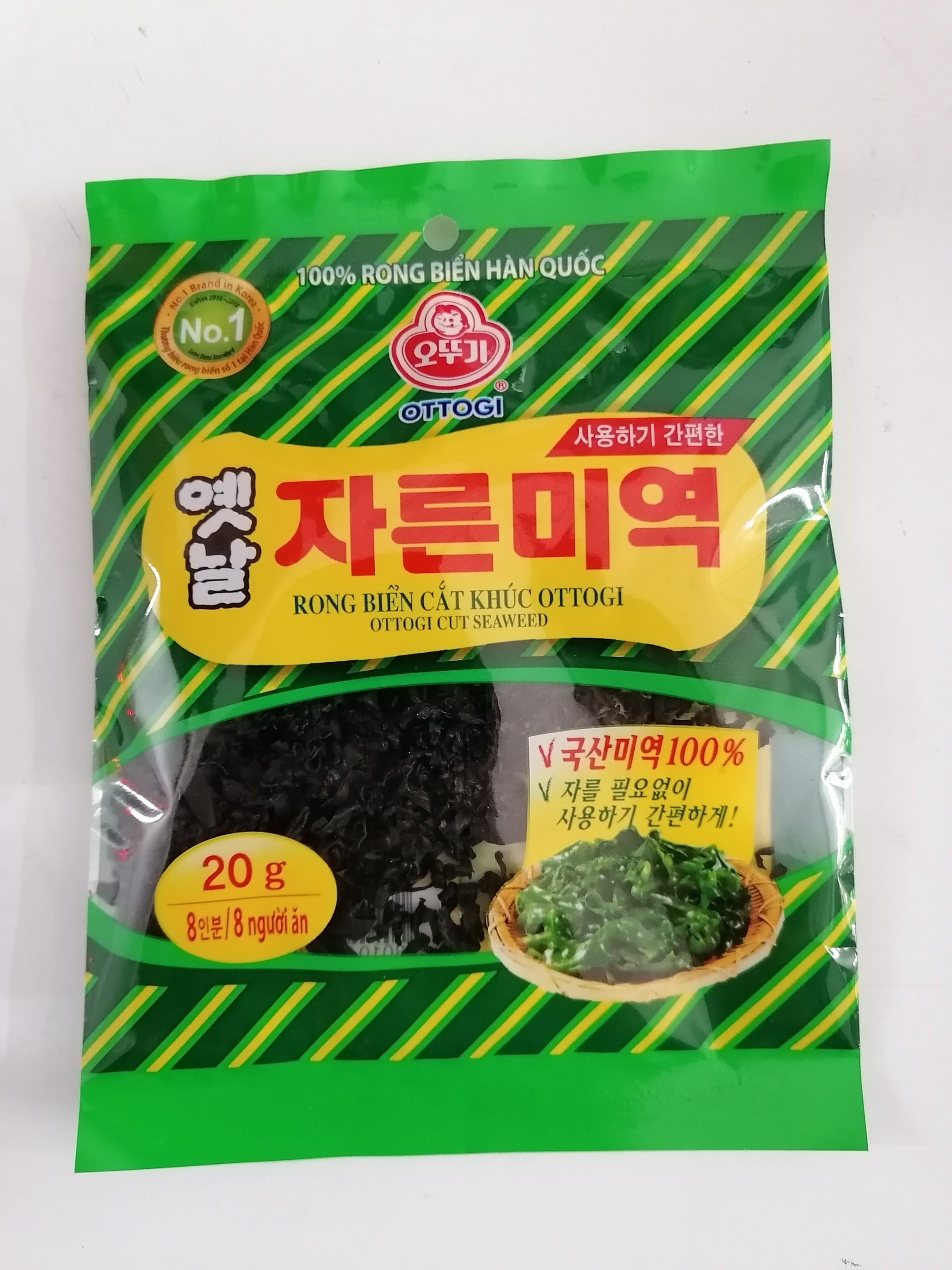 [20g] Rong biển cắt khúc (nấu canh, súp) [Korea] OTTOGI Cut Seaweed (btn-hk)