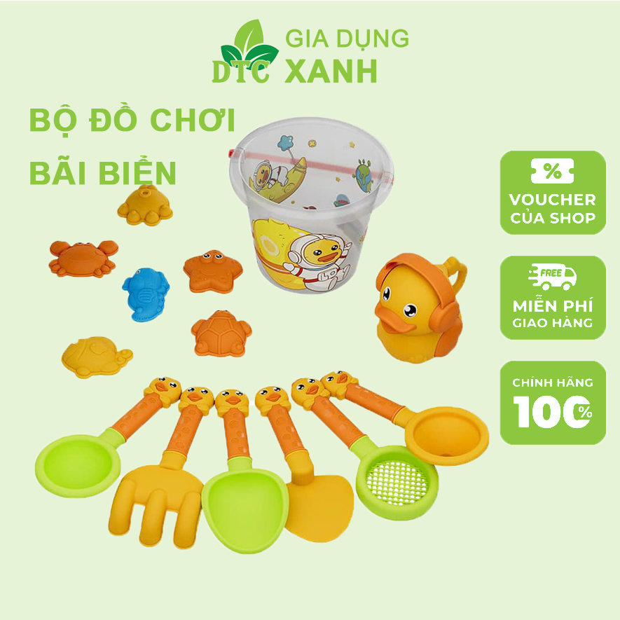 Bộ đồ chơi bãi biển trẻ em, dụng cụ cát, xẻng và thùng đào cát xẻng, Đồ Chơi Xúc Cát Bãi Biển Toàn Diện Hình Vịt Vàng