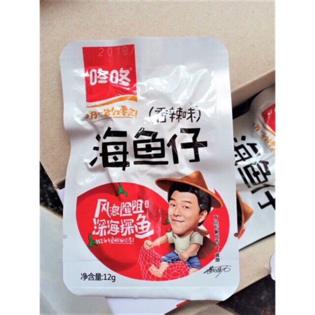 Cá Cay Trung Quốc 1 GÓI 12G