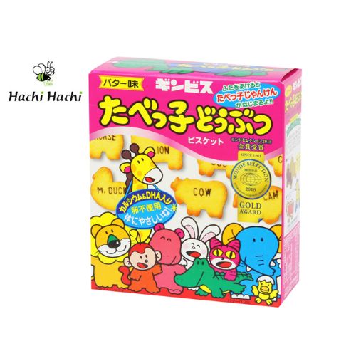 Bánh quy hình thú Ginbis 63g - Hachi Hachi Japan Shop