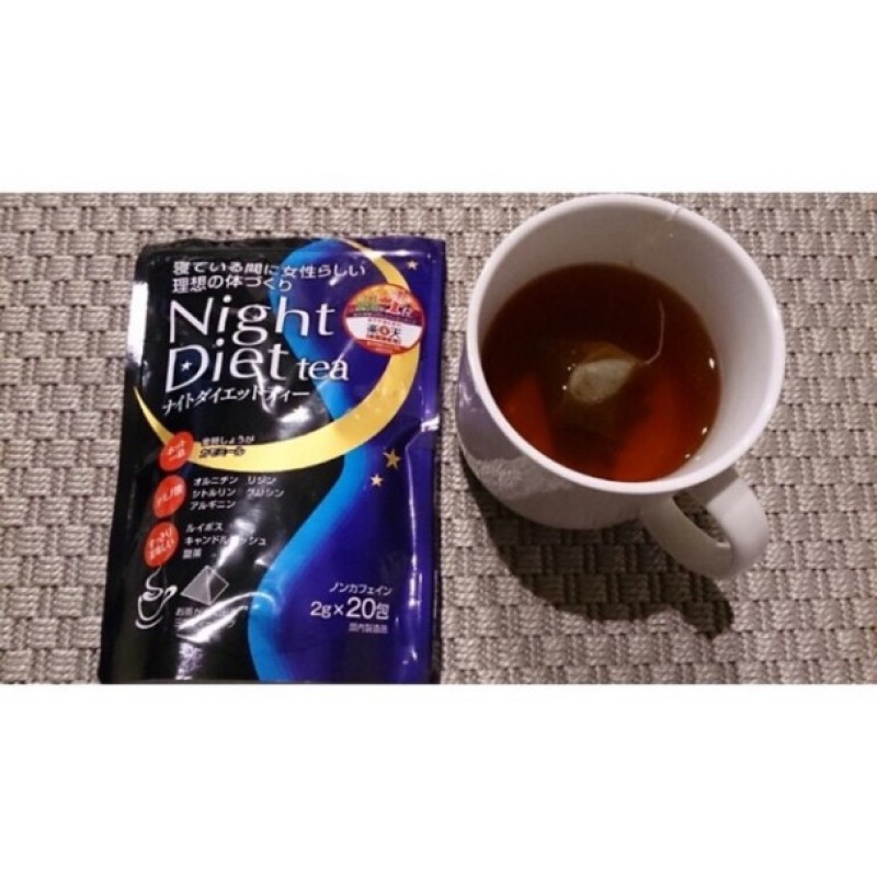Trà Orihiro night diet tea 20 gói x 2g nhập khẩu