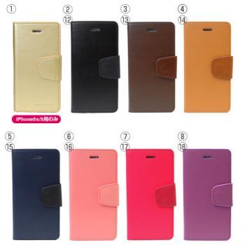 Bao da Mercury Sonata Diary dành cho iPhone 6 / 6s (Hồng đậm) - Hàng nhập khẩu
