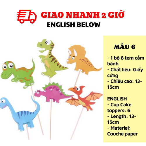 Tem cắm bánh Khủng Long - Dinosaur cupcake toppers kab41