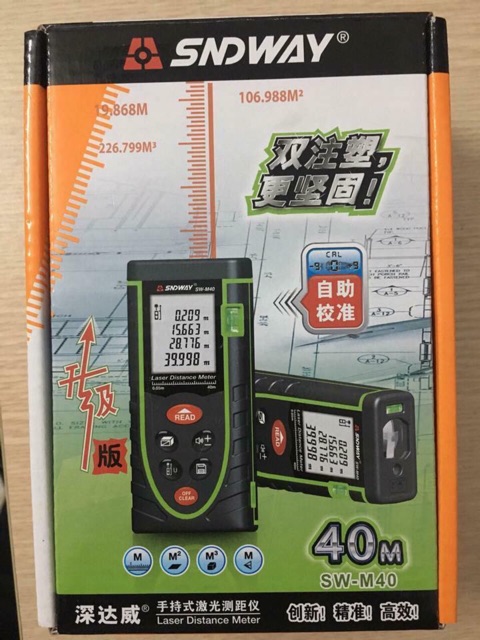 Máy Đo Khoảng Cách Laser 40m SW-M40 SNDWAY