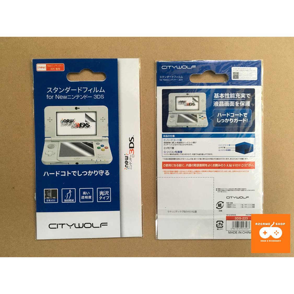 Dán Màn Hình cho New Nintendo 3DS (size nhỏ) Cao Cấp