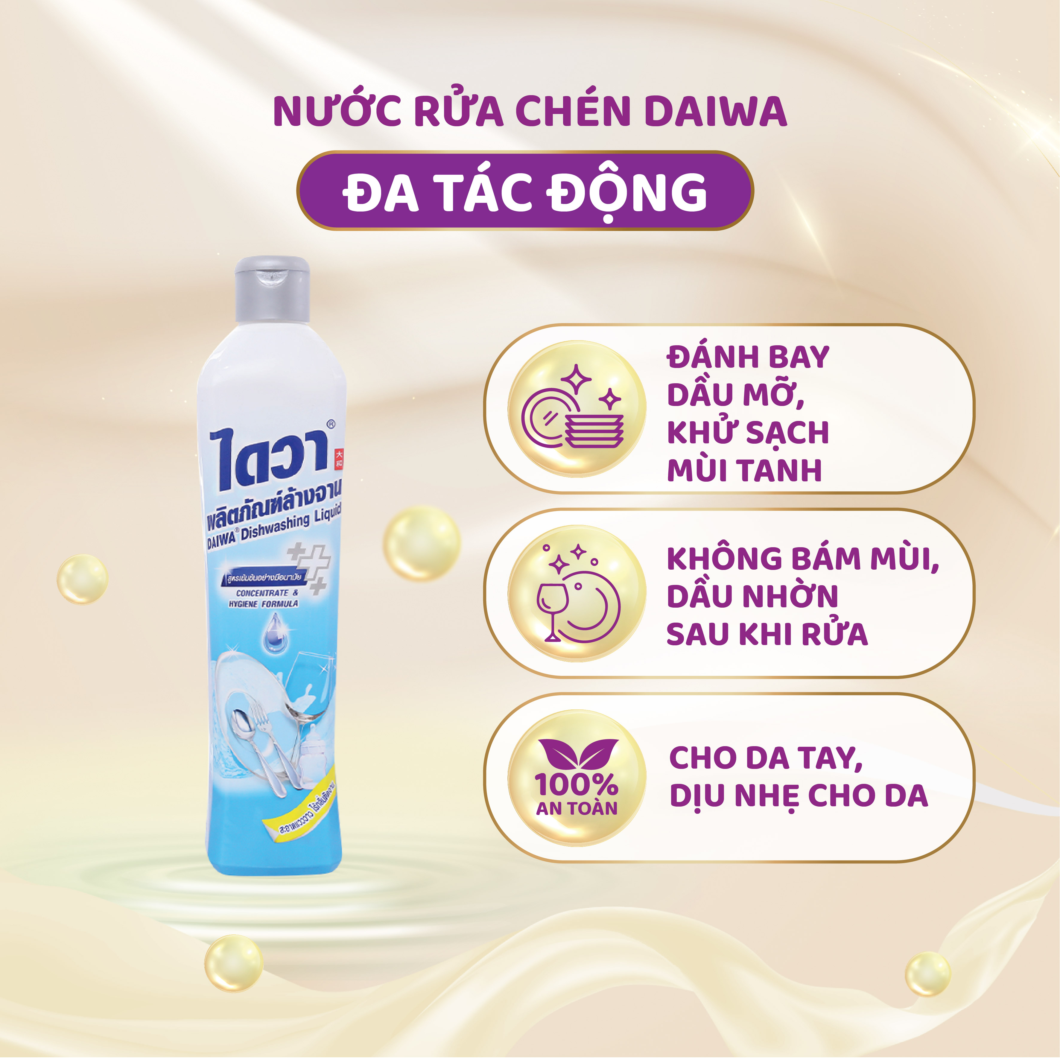 Nước rửa chén bát đậm đặc Daiwa không mùi 800ml