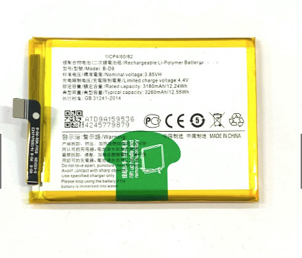 Pin b-d9 dùng cho vivo v9 / y85 / iltel s42
