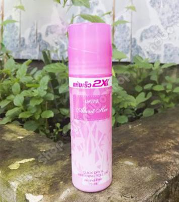 Lăn Khử Mùi Ustar Thái Lan About Her 75ml
