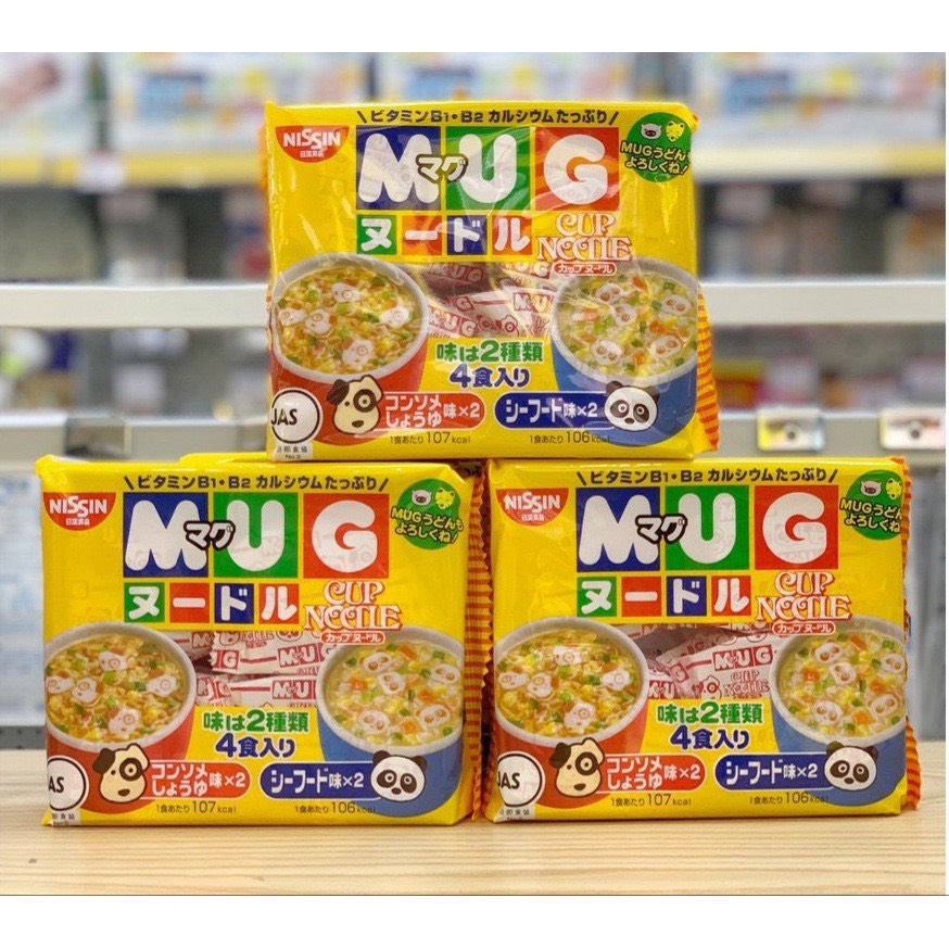 MÌ MUG CHO BÉ ĂN DẶM NISSIN NHẬT BẢN[DATE T2/2024]