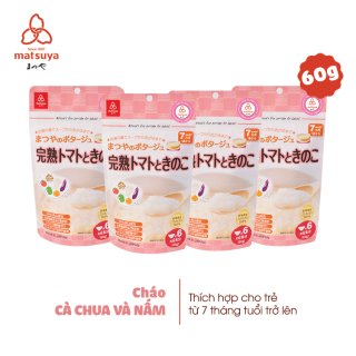 HCM Combo 4 gói cháo gạo Koshihikari Matsuya cà chua và nấm gói 60gr cho thumbnail