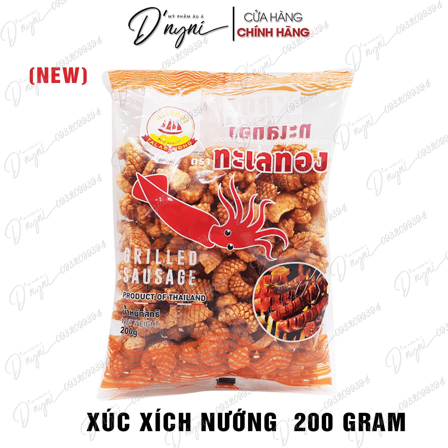 Bánh snack mực talaethong thái lan vị truyền thống rong biển 100g - 200g