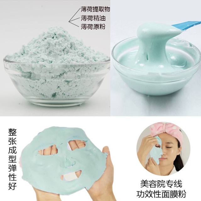 Bột mặt nạ bạc hà cao cấp loại 1 dành cho spa