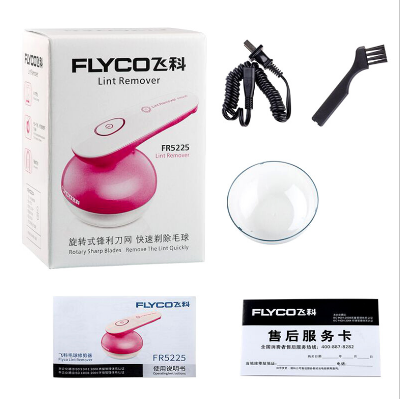 Máy cắt lông xù quần áo flyco fr5225