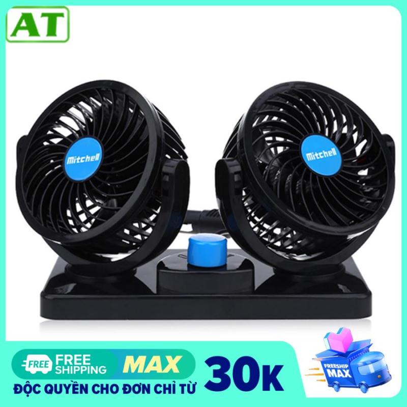 Quạt Đôi 12V Cho Ô Tô Xe Hơi Tiện Dụng