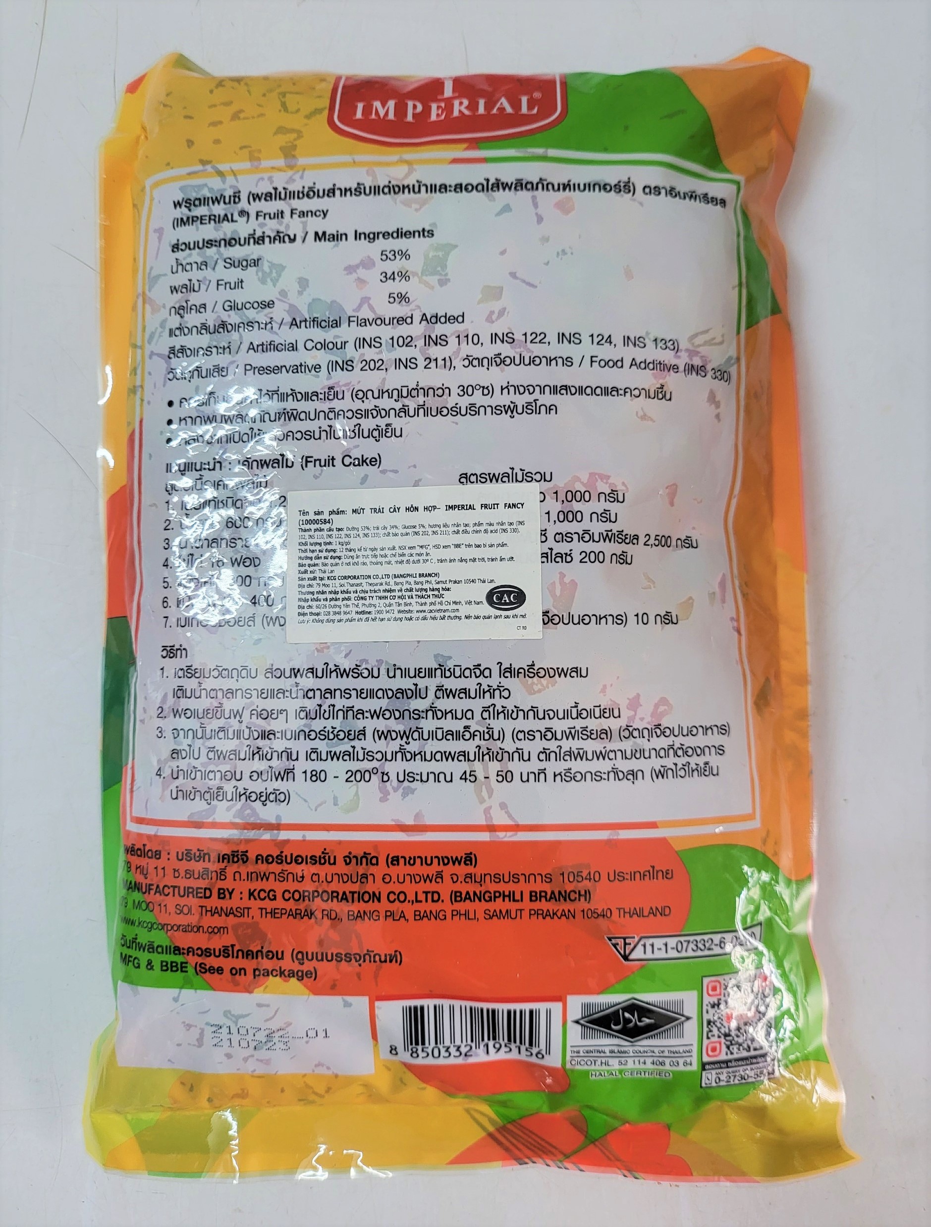 [Túi 1 Kg] MỨT TRÁI CÂY HỖN HỢP (nguyên liệu làm bánh, kem) [Thailand] IMPERIAL Mixed Fruit Fancy (halal)