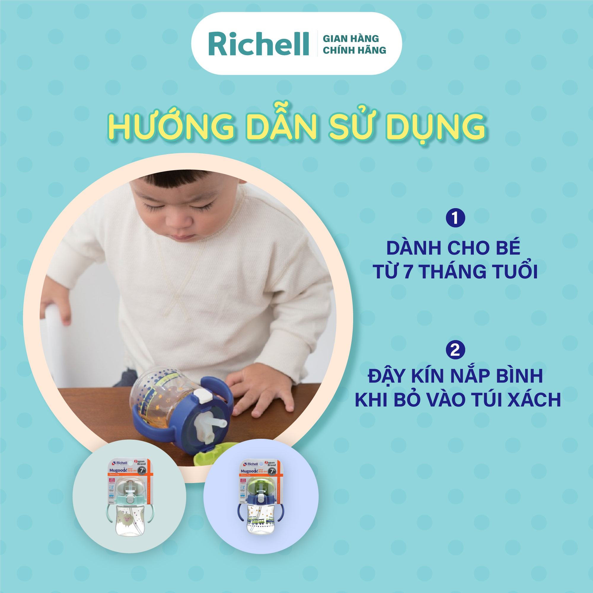 Bình ống hút RICHELL MUGOOD 200ml | Baby