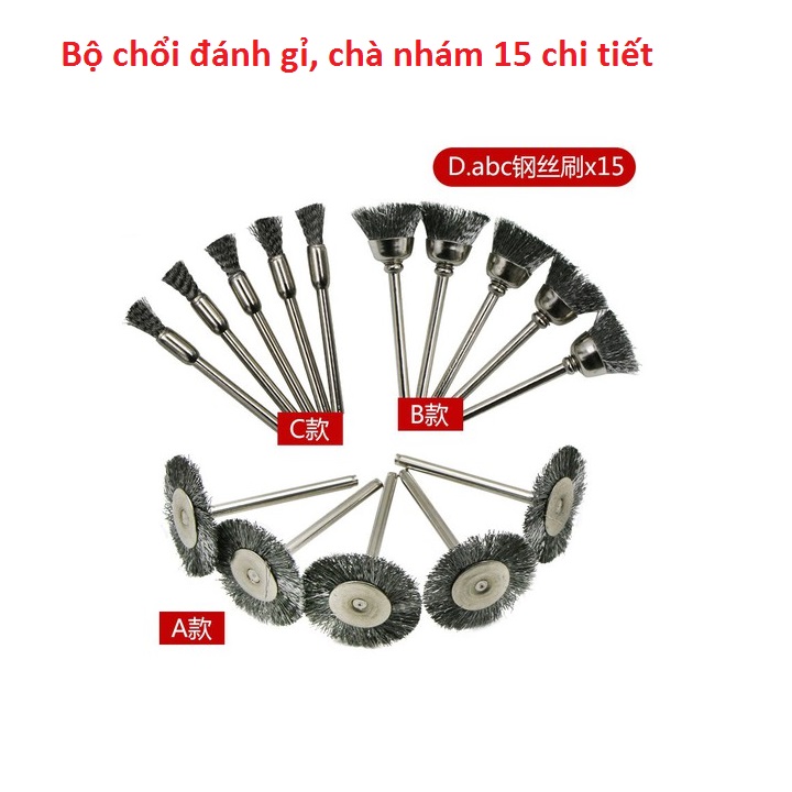 Bộ chổi đánh rỉ 15 chi tiết